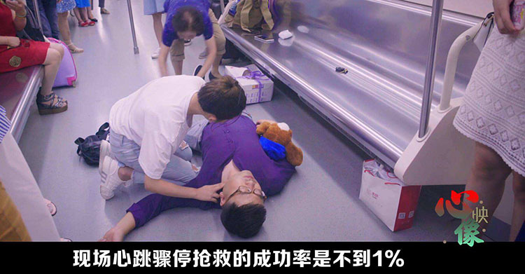 高来益冠心病天然疗法