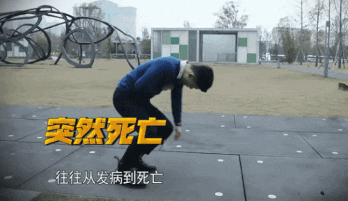 心跳过快有什么好方法解决